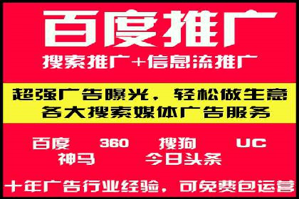 信息流大师攻略：如何利用社交媒体营销